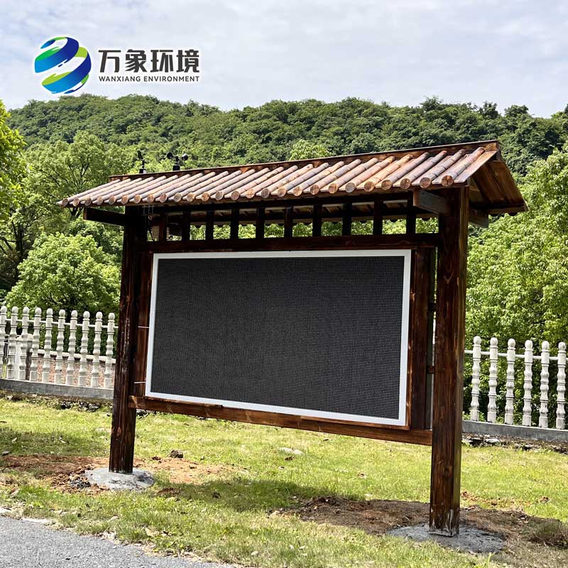 景區(qū)負(fù)氧離子環(huán)境監(jiān)測(cè)系統(tǒng)，能對(duì)大面積的空氣質(zhì)量進(jìn)行監(jiān)測(cè)記錄