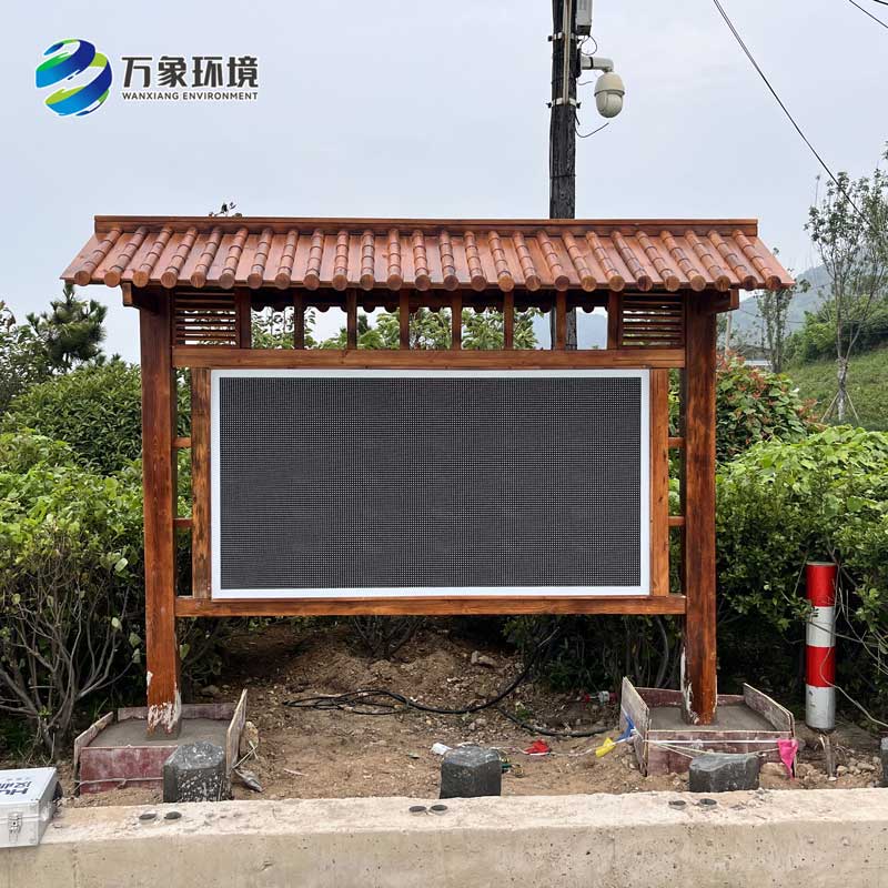 景區(qū)公園為什么很多安裝了天然氧吧負(fù)氧離子監(jiān)測(cè)站？